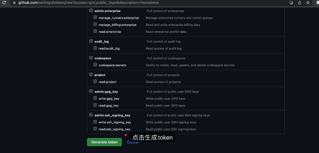 The GitHub credentials in the macOS keychain may be invalid-Mac操作论坛-Mac系统-全栈行动派