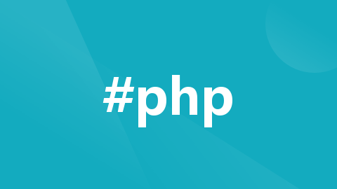 linux中php8.1安装最新ZipArchive和libzip扩展-全栈行动派